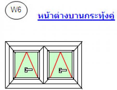 GD20016